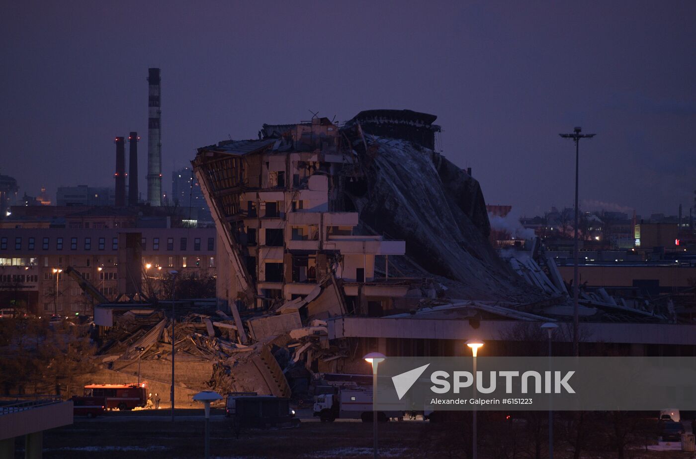 Russia Arena Roof Collapse