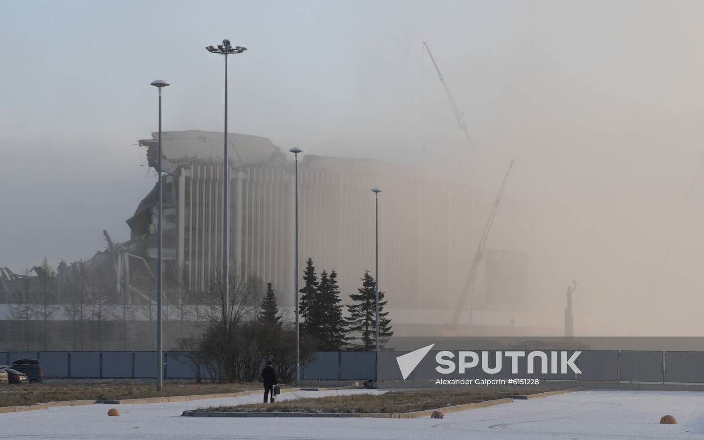 Russia Arena Roof Collapse