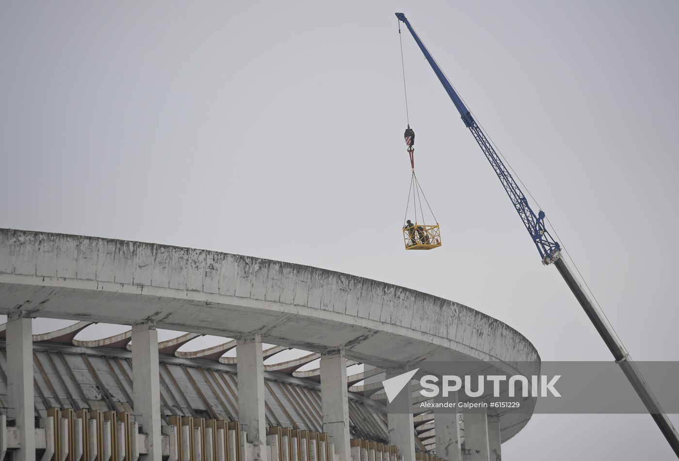 Russia Arena Roof Collapse