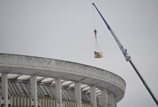 Russia Arena Roof Collapse