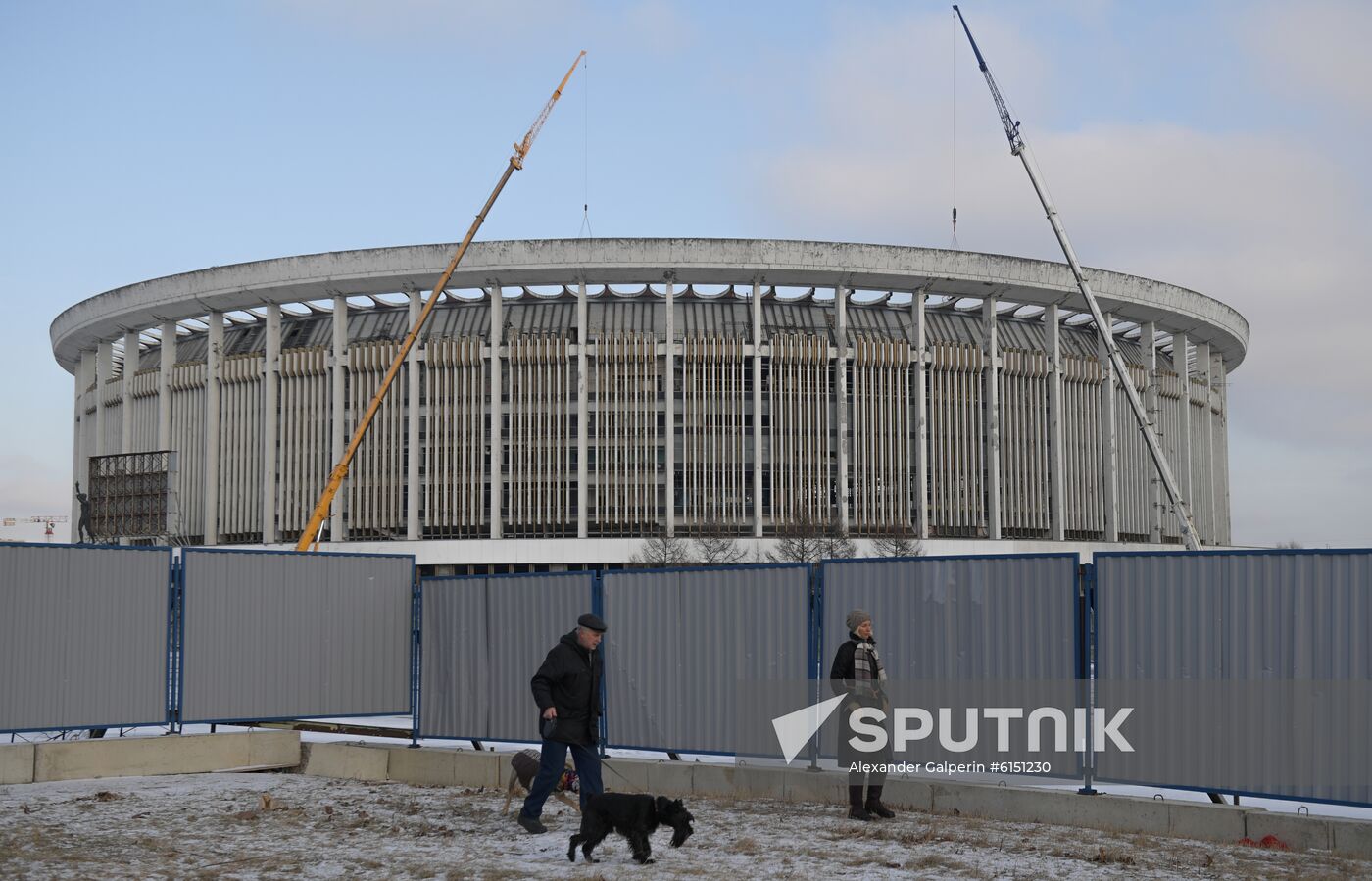 Russia Arena Roof Collapse