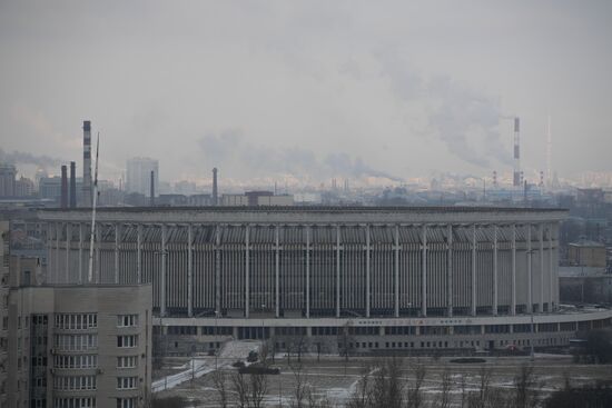 Russia Arena Roof Collapse