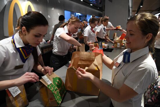 Russia McDonald's Anniversary