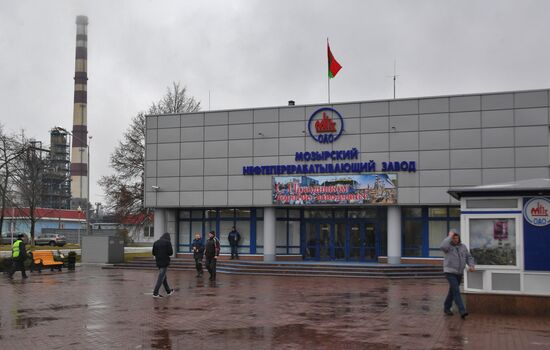 Belarus Oil Refinery