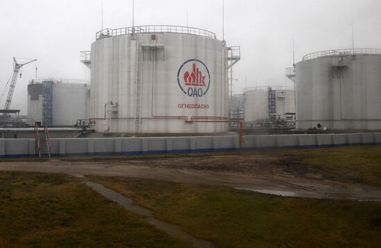 Belarus Oil Refinery