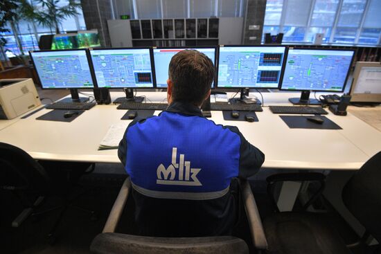 Belarus Oil Refinery