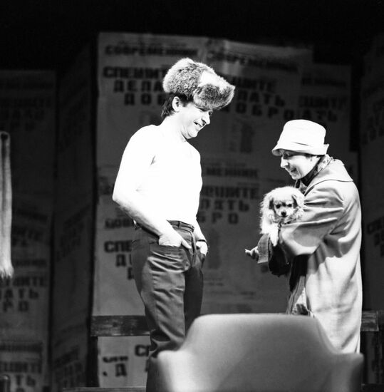 Episode from performance Hurry Up and Act Good at Sovremennik Theater