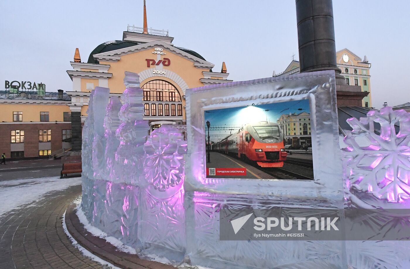 Russia New Coronavirus