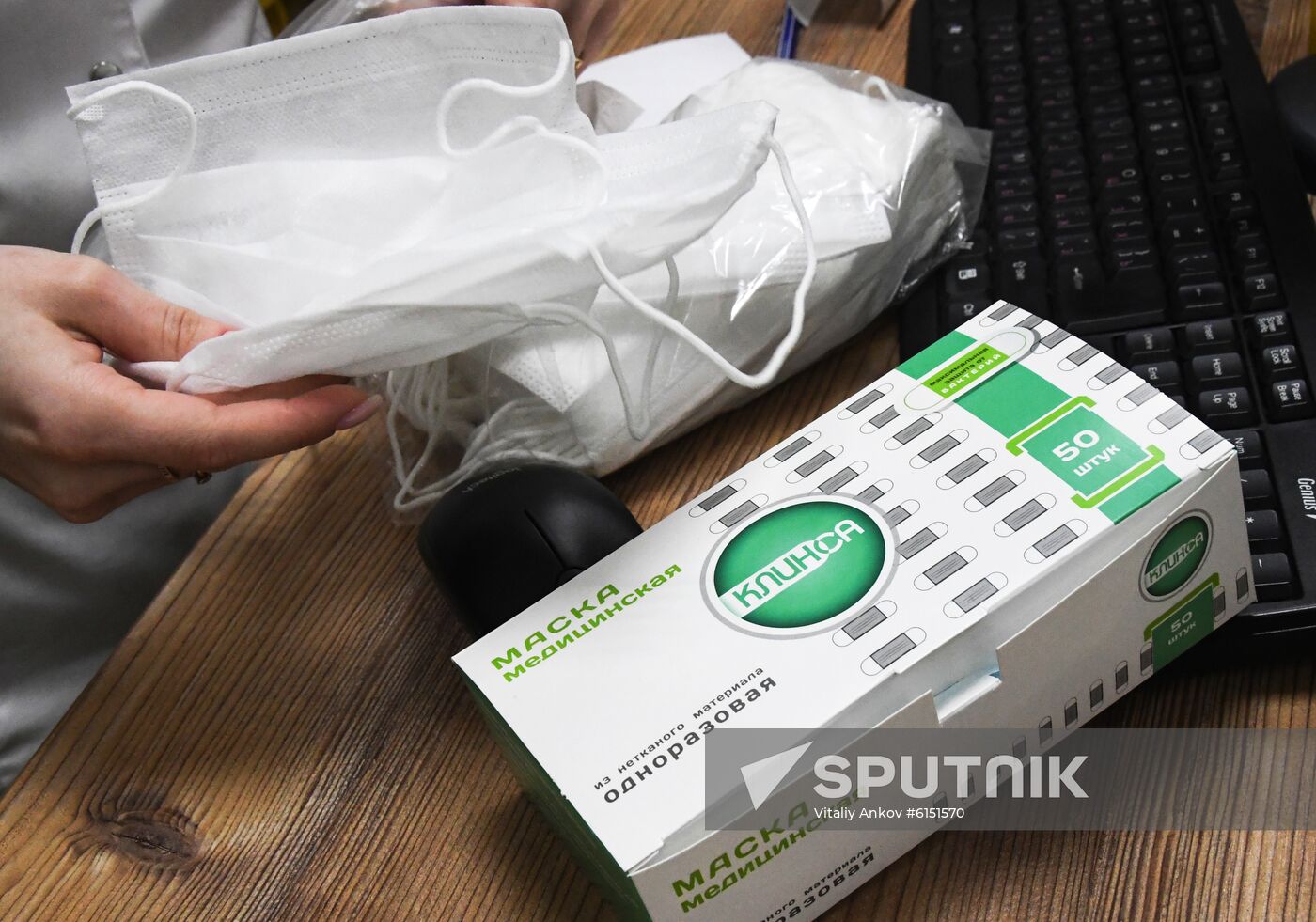 Russia New Coronavirus