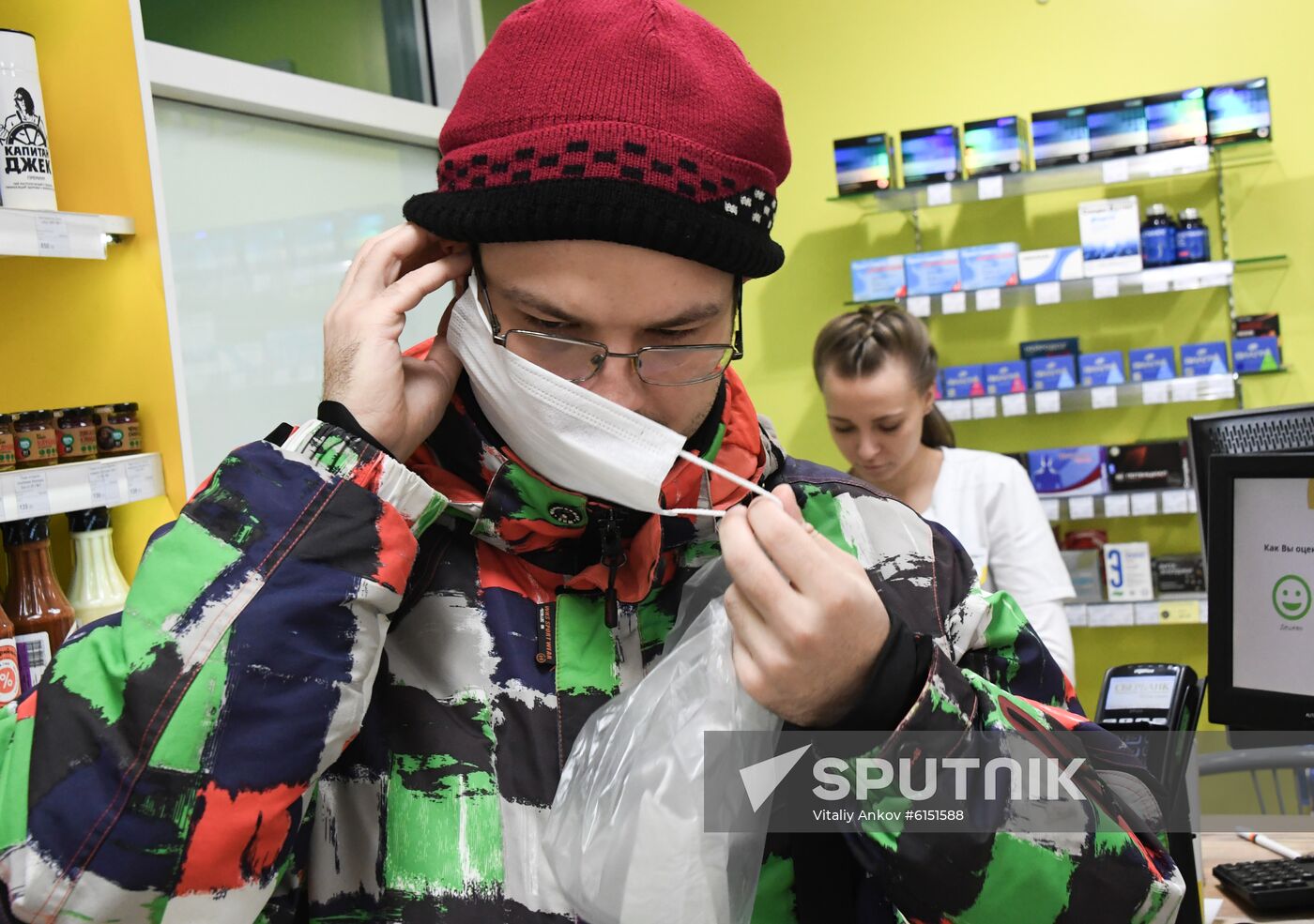 Russia New Coronavirus