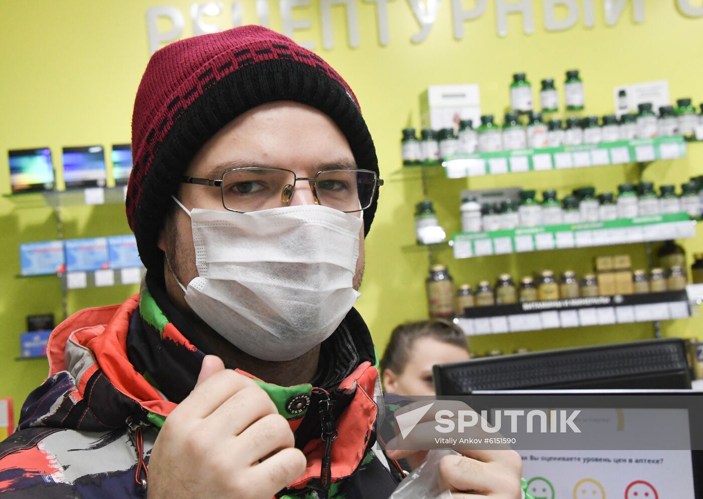 Russia New Coronavirus