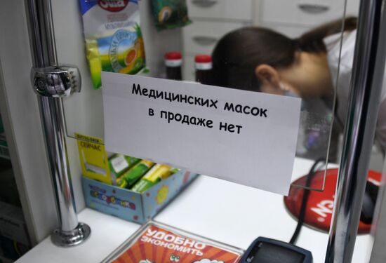 Russia New Coronavirus