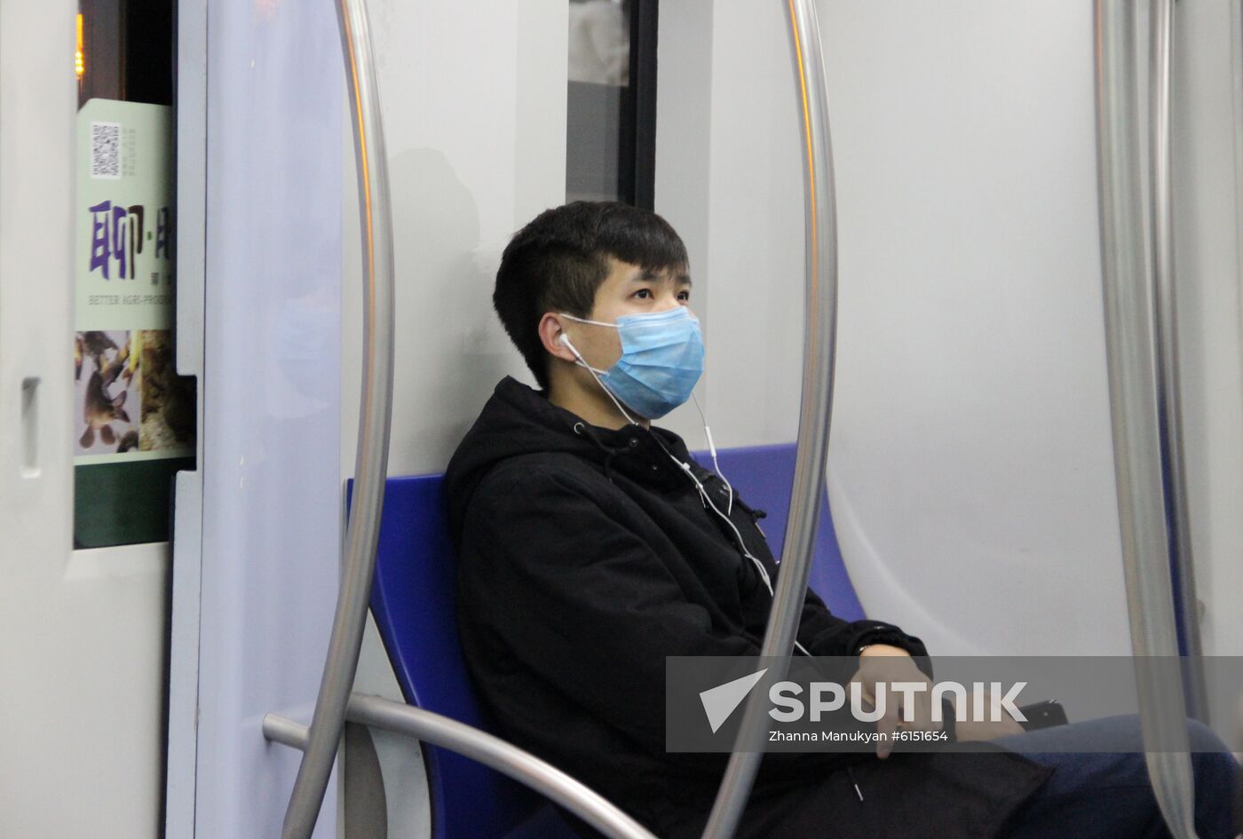 China New Coronavirus