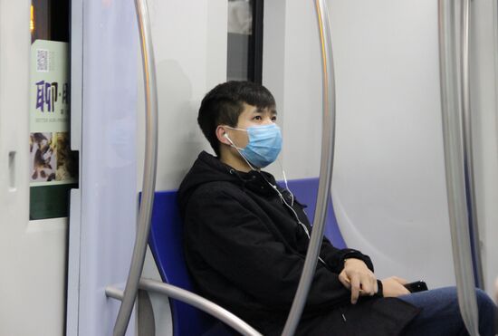 China New Coronavirus
