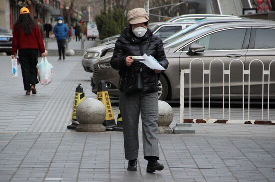 China New Coronavirus