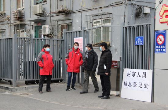 China New Coronavirus