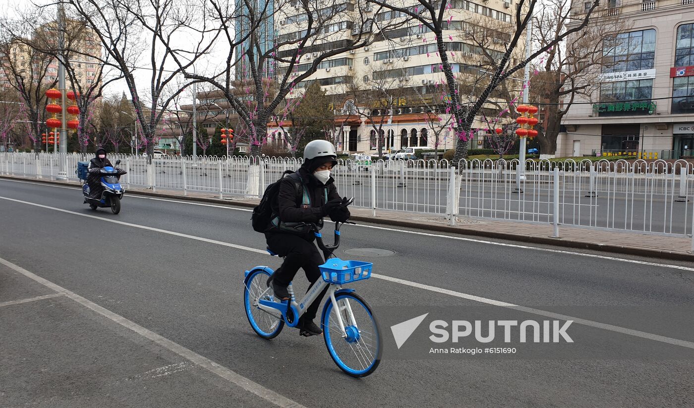 China New Coronavirus