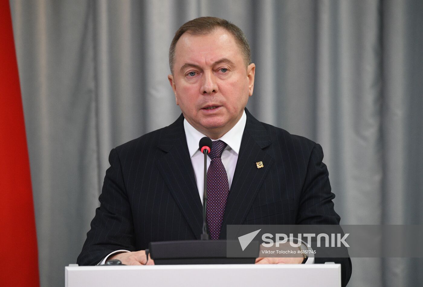 Belarus US Pompeo