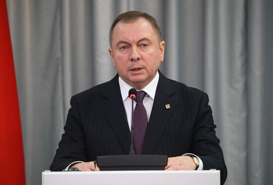 Belarus US Pompeo