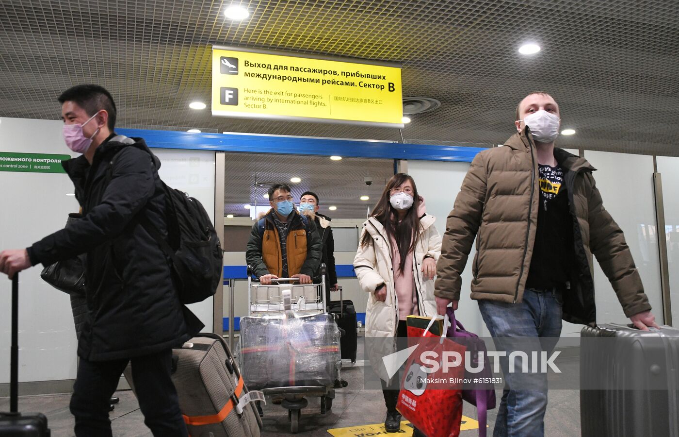 Russia New Coronavirus