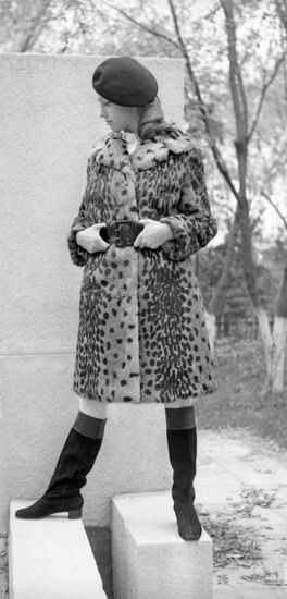 All-Union fashion house