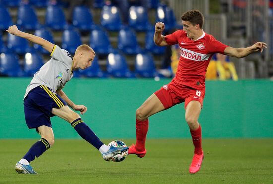 Qatar Soccer Parimatch Premier Cup Spartak - Rostov