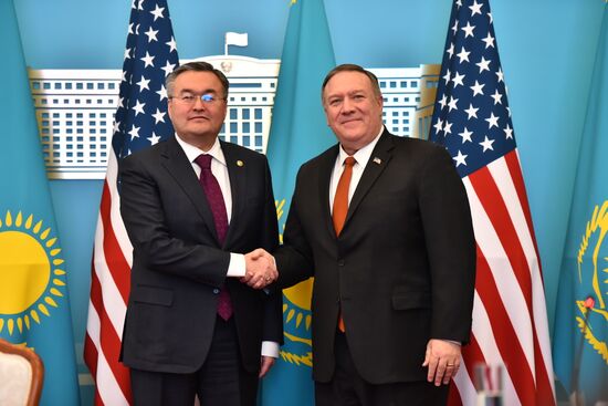 Kazakhstan US Pompeo