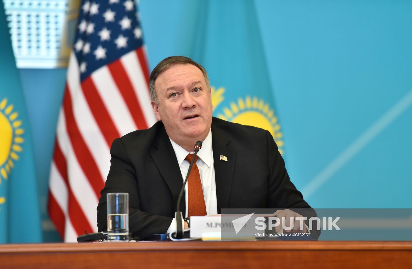 Kazakhstan US Pompeo