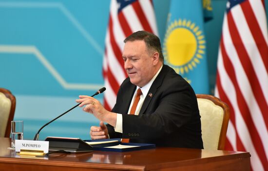 Kazakhstan US Pompeo