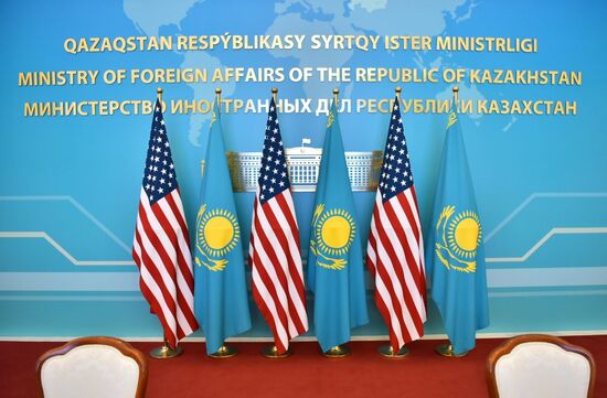 Kazakhstan US Pompeo