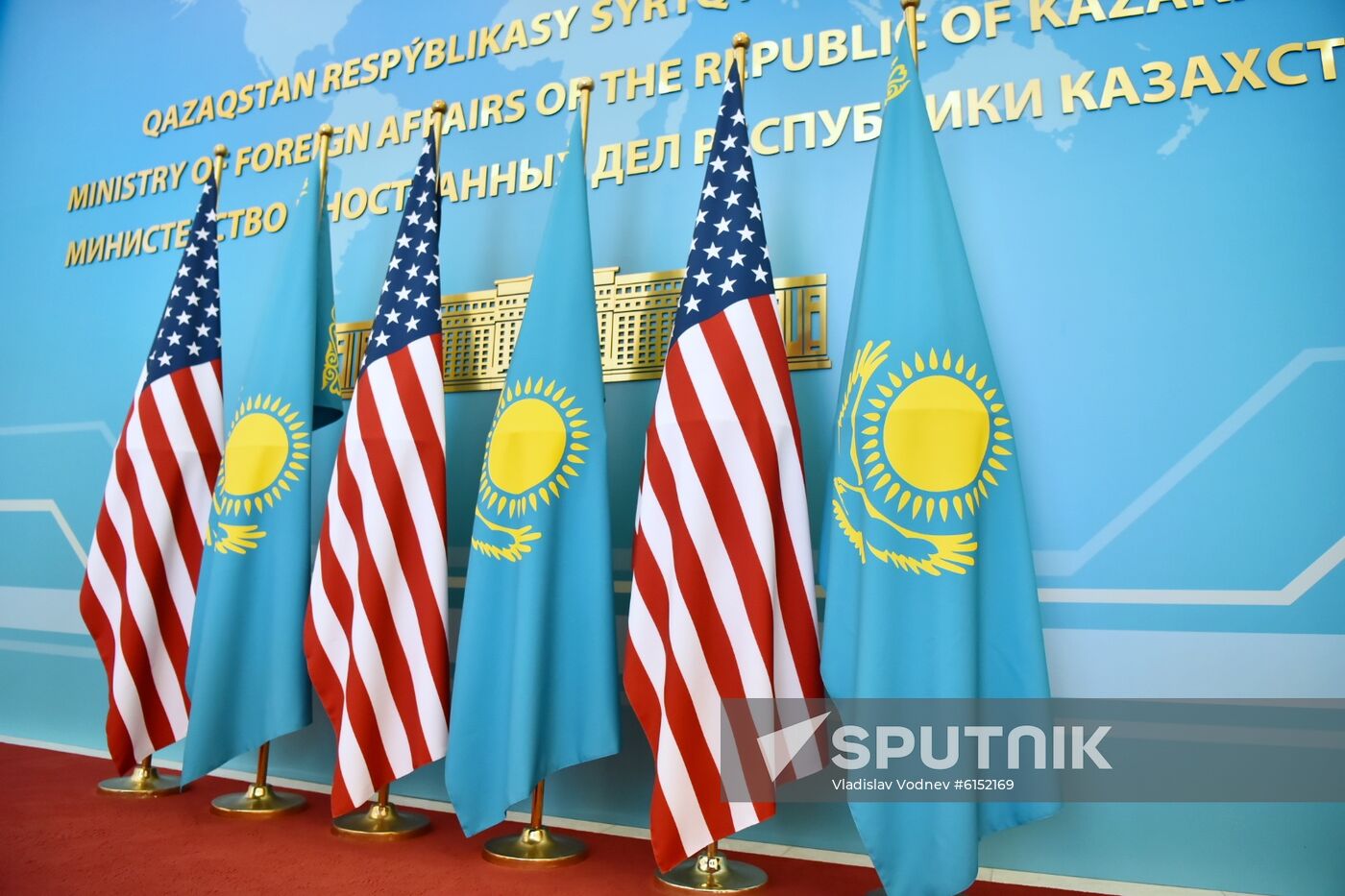Kazakhstan US Pompeo