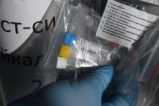 Russia New Coronavirus