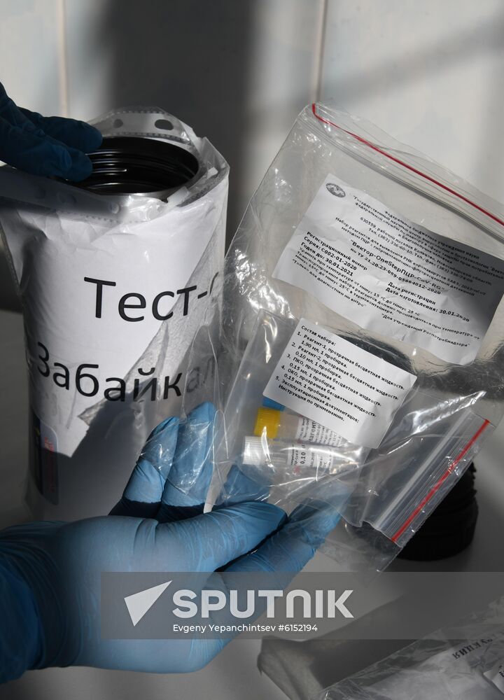 Russia New Coronavirus