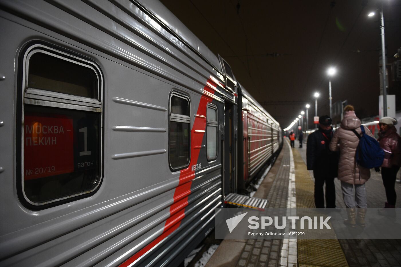 Russia New Coronavirus