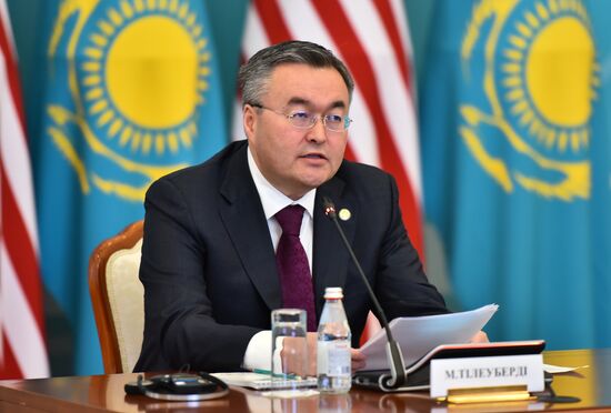 Kazakhstan US Pompeo