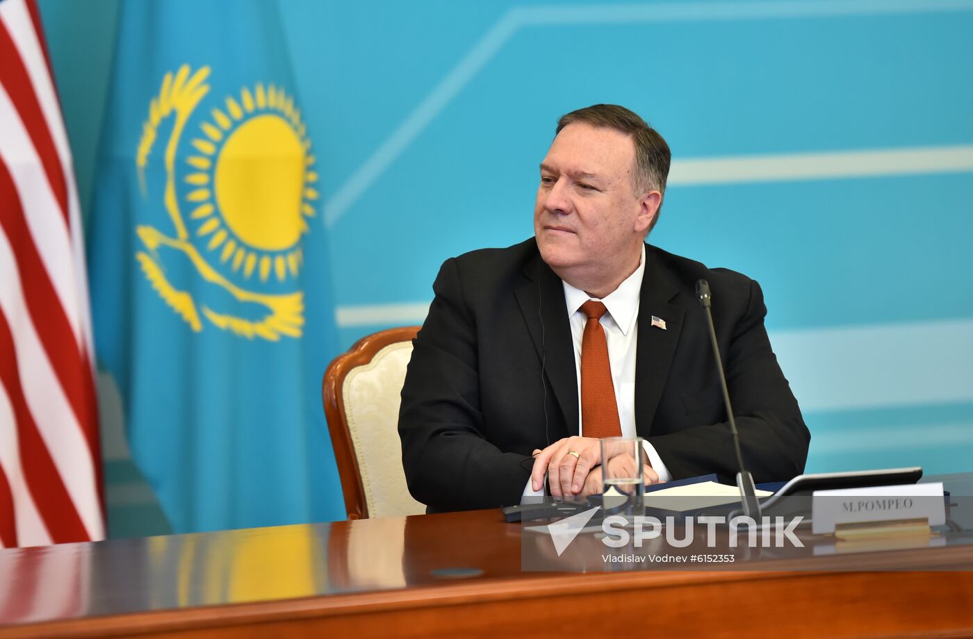 Kazakhstan US Pompeo