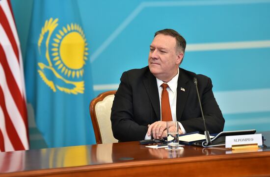 Kazakhstan US Pompeo