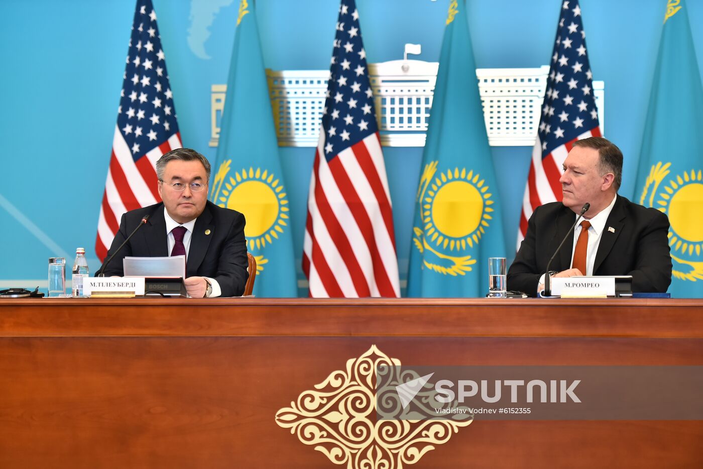 Kazakhstan US Pompeo