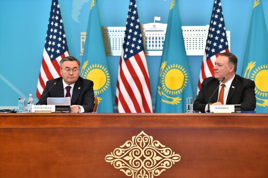 Kazakhstan US Pompeo
