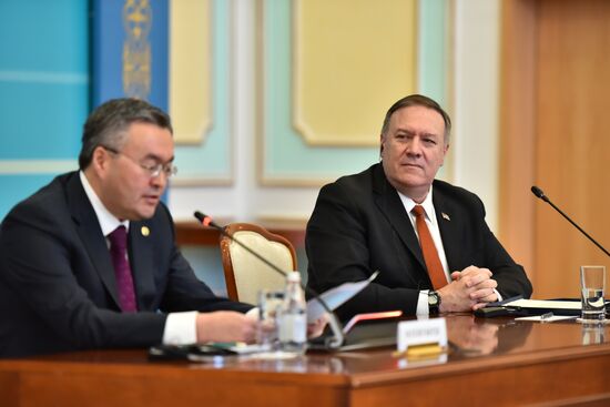 Kazakhstan US Pompeo