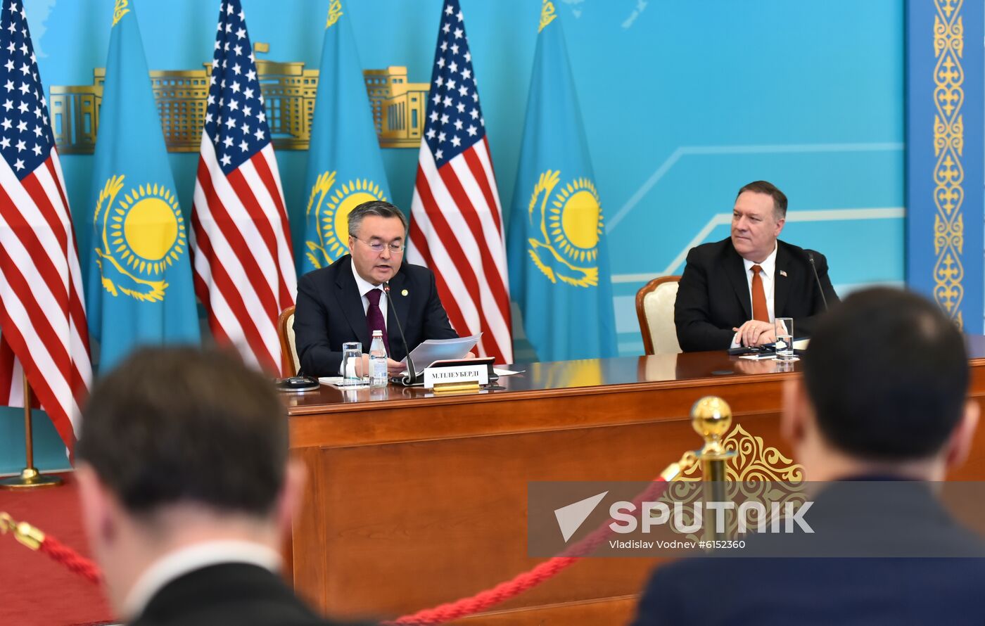 Kazakhstan US Pompeo