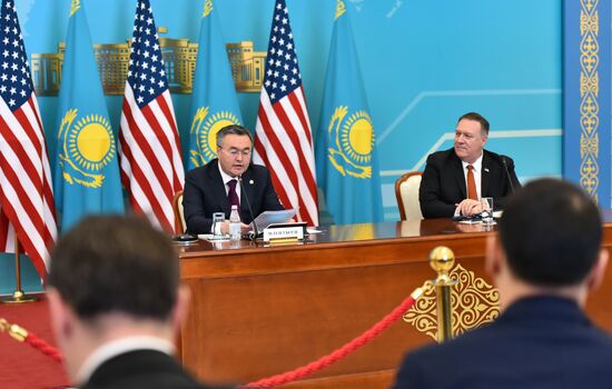Kazakhstan US Pompeo