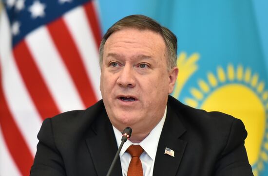 Kazakhstan US Pompeo