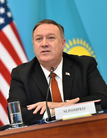 Kazakhstan US Pompeo