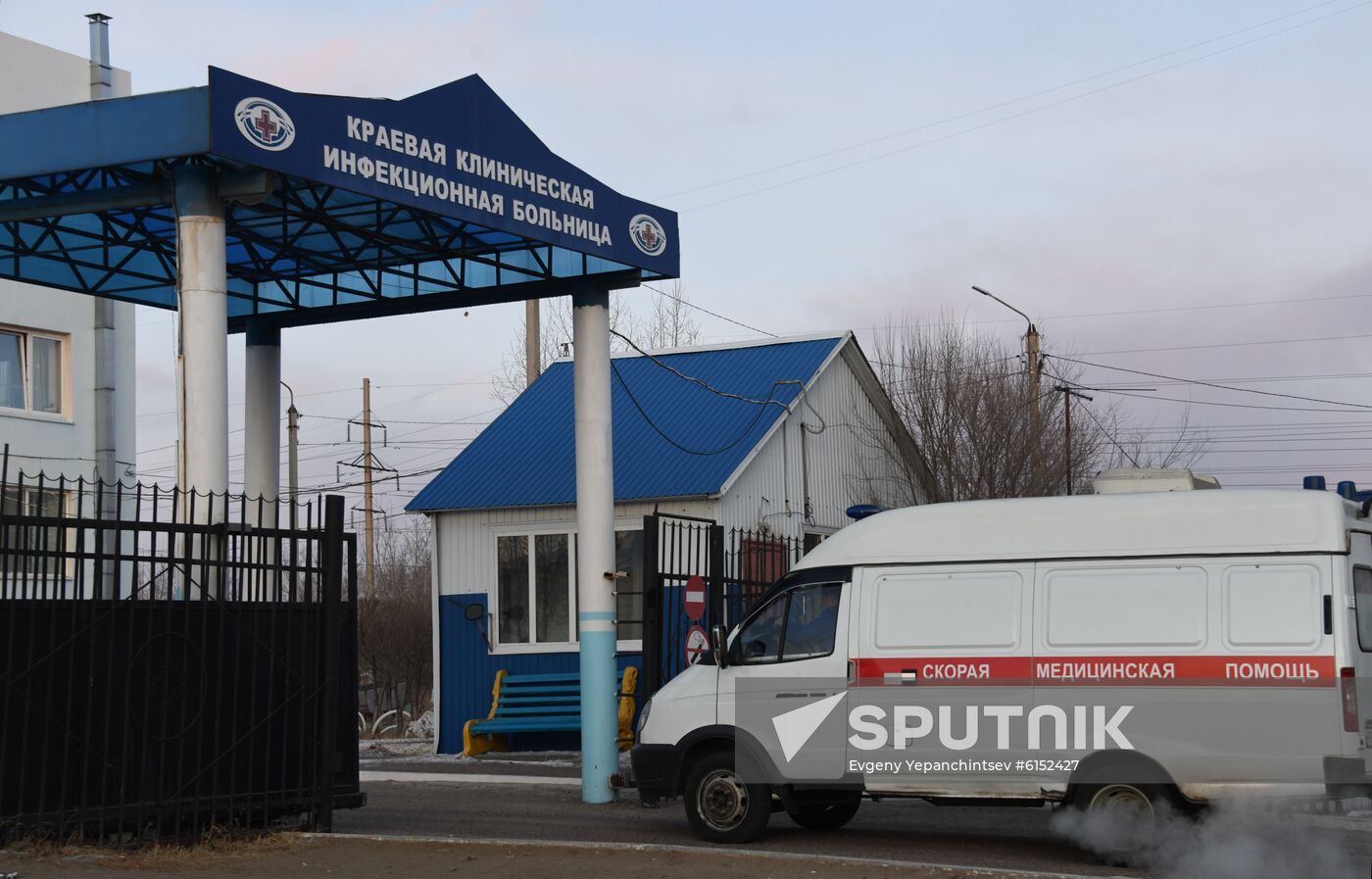 Russia New Coronavirus