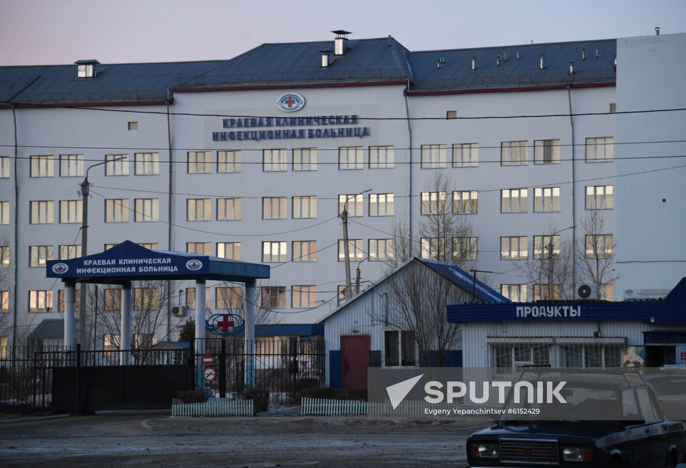 Russia New Coronavirus