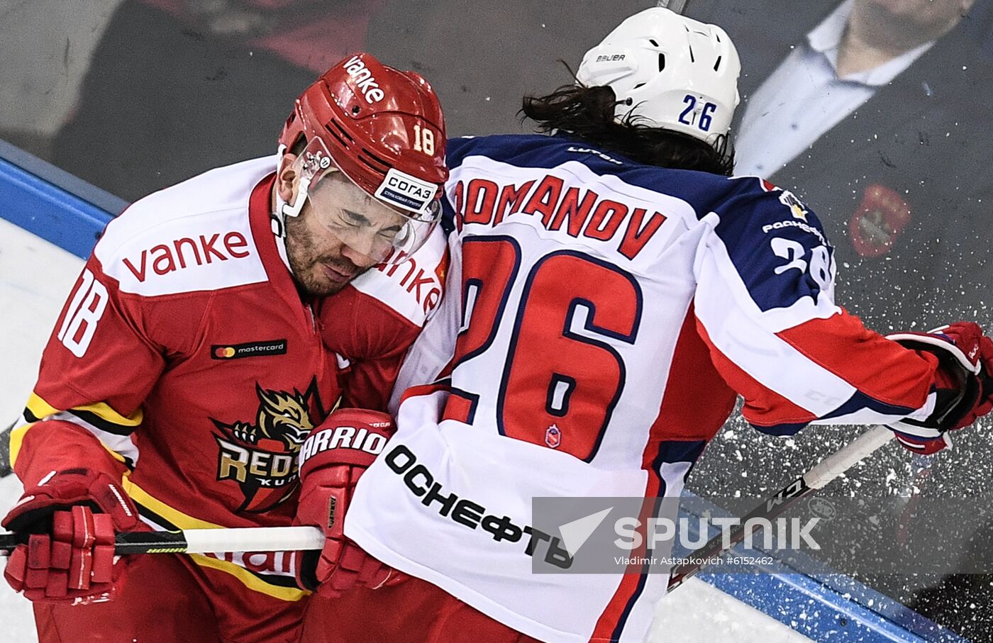 Russia Ice Hockey Kunlun - CSKA 