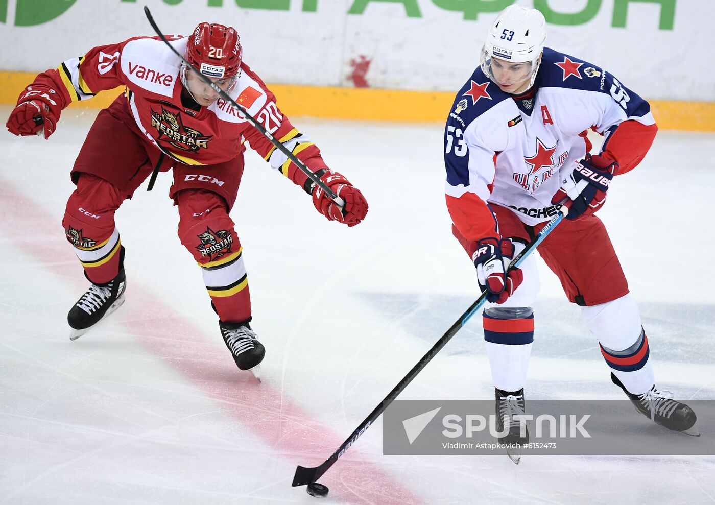 Russia Ice Hockey Kunlun - CSKA 