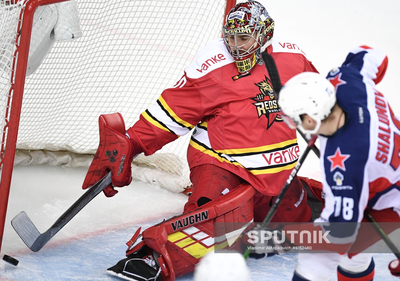 Russia Ice Hockey Kunlun - CSKA 