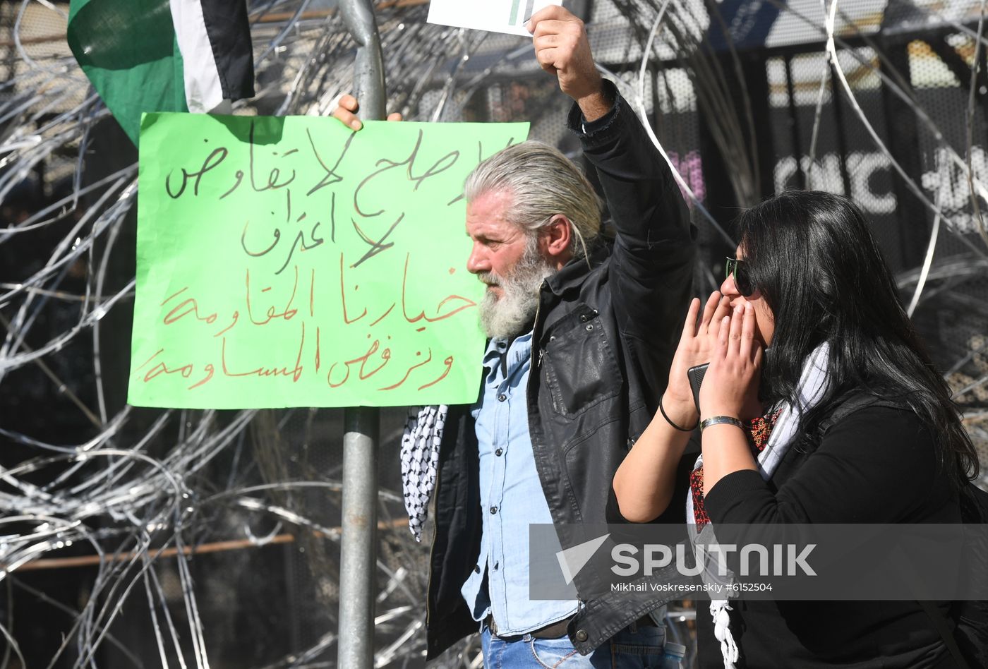Lebanon Protests